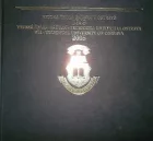 Vysoká škola báňská v Ostravě 1945  -   Vysoká škola báňská - Technická univerzita  2005