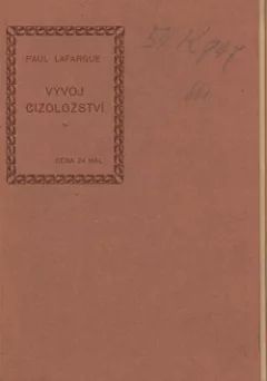 Vývoj cizoložstva