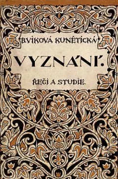 Vyznání
