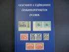 Vzácnosti a zajímavosti československých známek