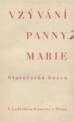 Vzývání Panny Marie