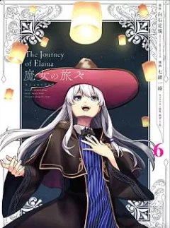 Wandering Witch: The Journey of Elaina 6