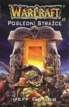 Poslední strážce