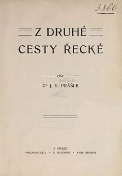 Z druhé cesty řecké