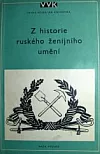 Z historie ruského ženijního umění