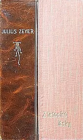 Z letopisů lásky I: Aziz a Aziza