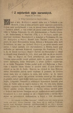 Z nejstarších dějin moravských