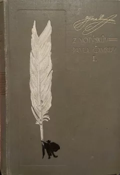 Z notýskův Pavla Čamrdy díl I.