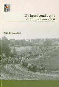 Za hranicemi země v boji za svou vlast