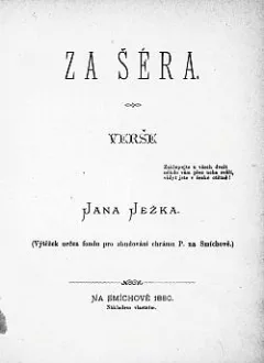 Za šera