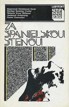 Za španielskou stenou