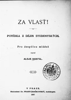 Za vlasť!