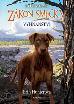 Vyhnanství