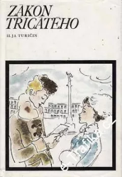 Zákon třicátého