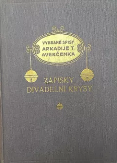 Zápisky divadelní krysy