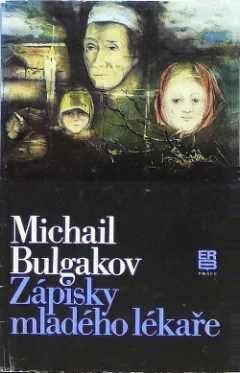 Zápisky mladého lékaře