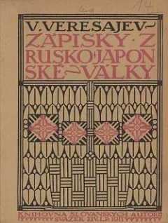 Zápisky z rusko-japonské války