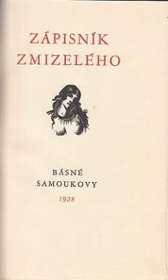 Zápisník zmizelého