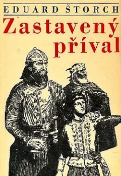 Zastavený příval
