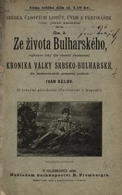 Ze života bulharského