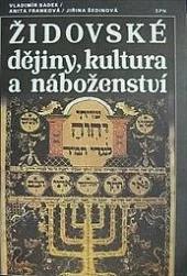 Židovské dějiny, kultura a náboženství