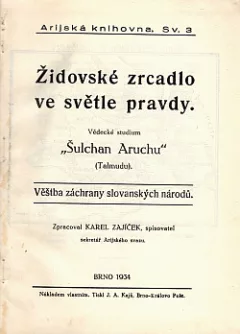 Židovské zrcadlo ve světle pravdy: Vědecké studium Šulchan Aruchu (Talmudu)