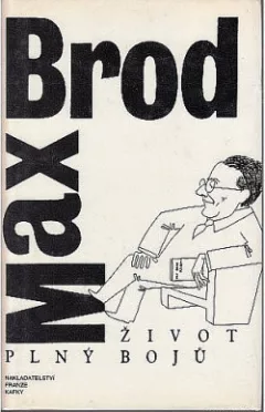 Život plný bojů