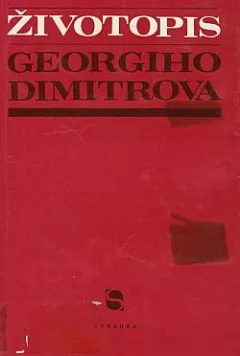Životopis Georgiho Dimitrova