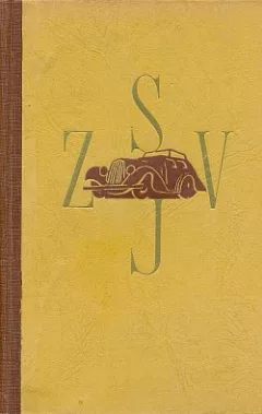 Žlutí křižáci
