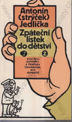 Zpáteční lístek do dětství