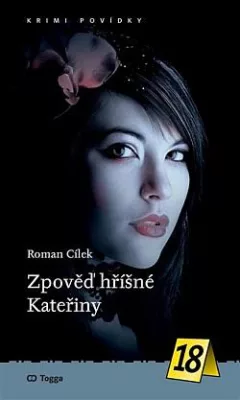 Zpověď hříšné Kateřiny