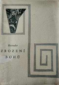 Zrození bohů